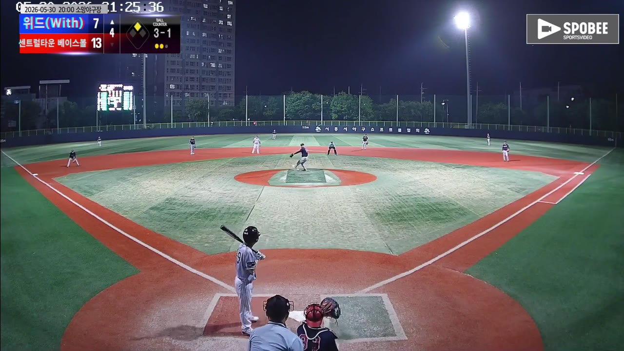 배영구(49번, 위드(With)) 볼넷 클립 | vs 센트럴타운 베이스볼 | 5/30 (소망야구장)