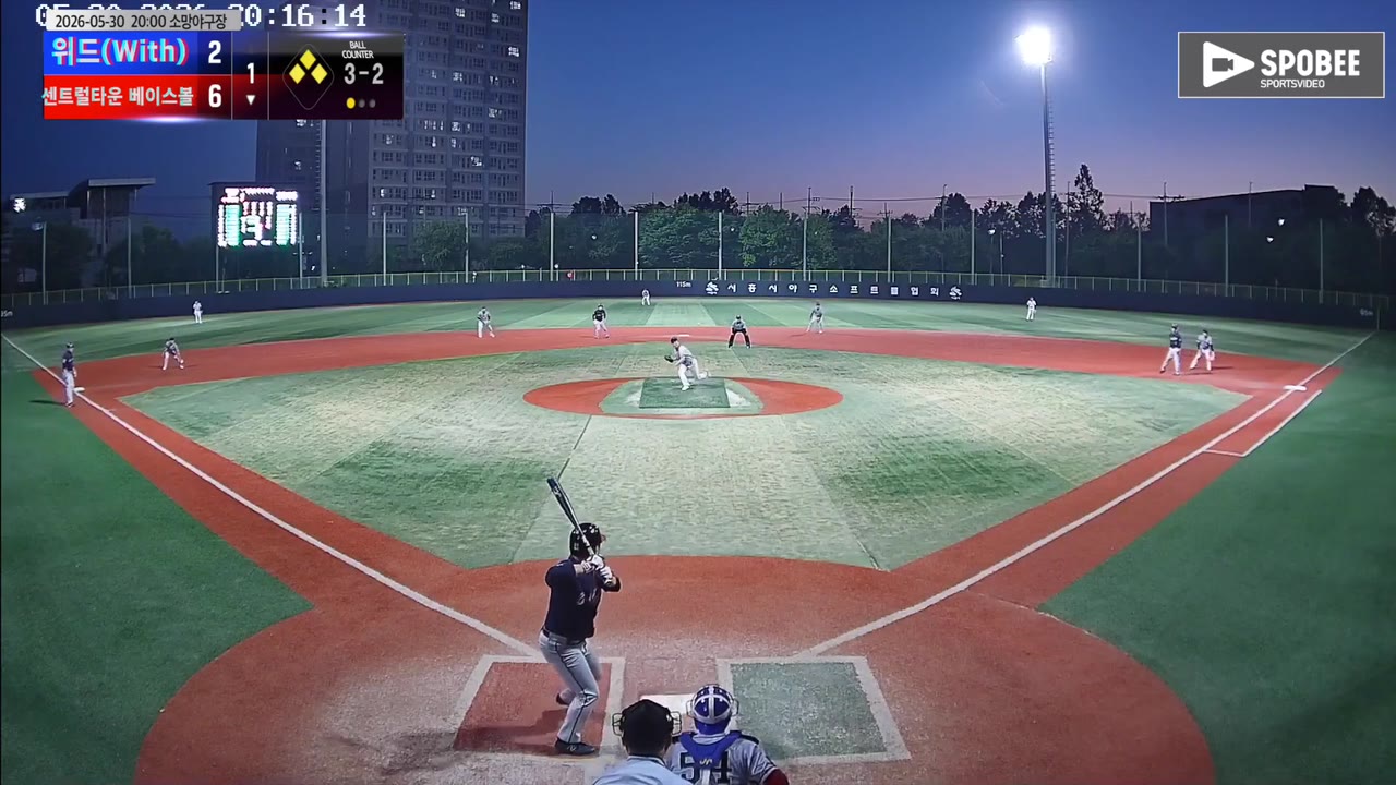 이선용(62번, 센트럴타운 베이스볼) 희생플라이 클립 | vs 위드(With) | 5/30 (소망야구장)