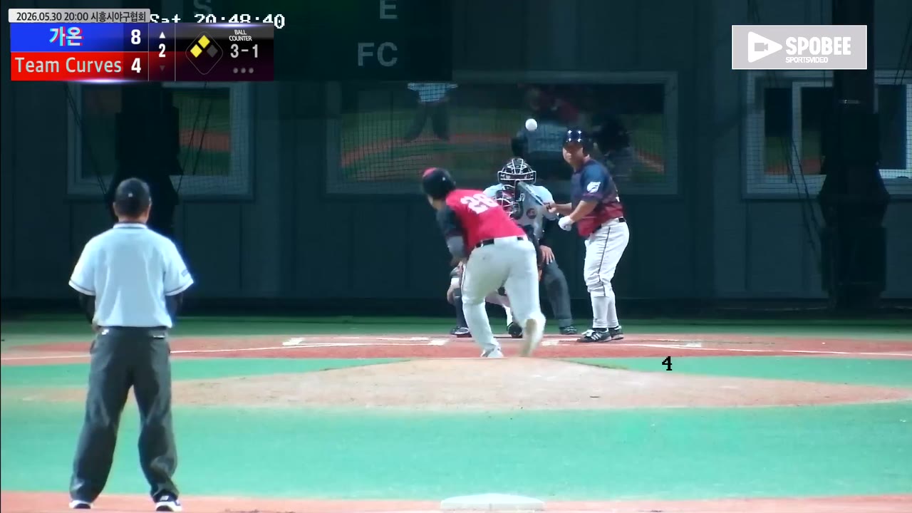 배한성(88번, 가온) 볼넷 클립 | vs Team Curves | 5/30 (에코피아야구장)