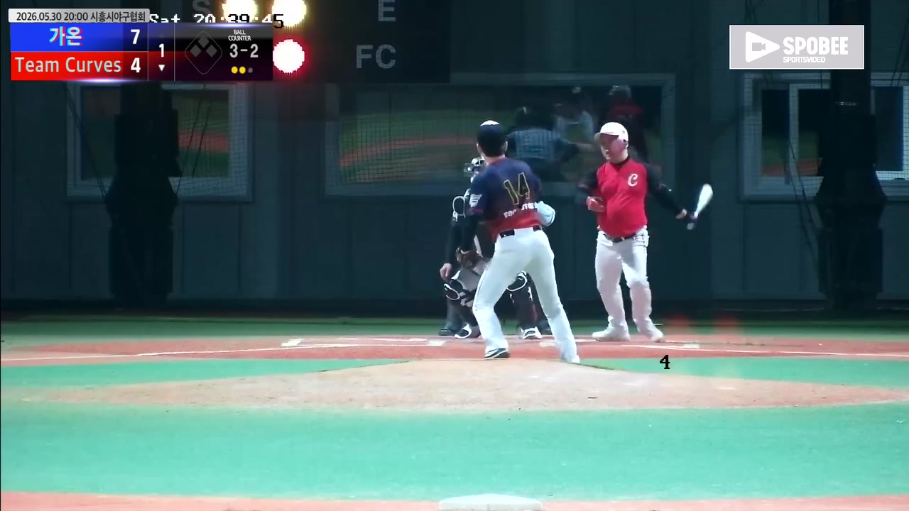 김종구
