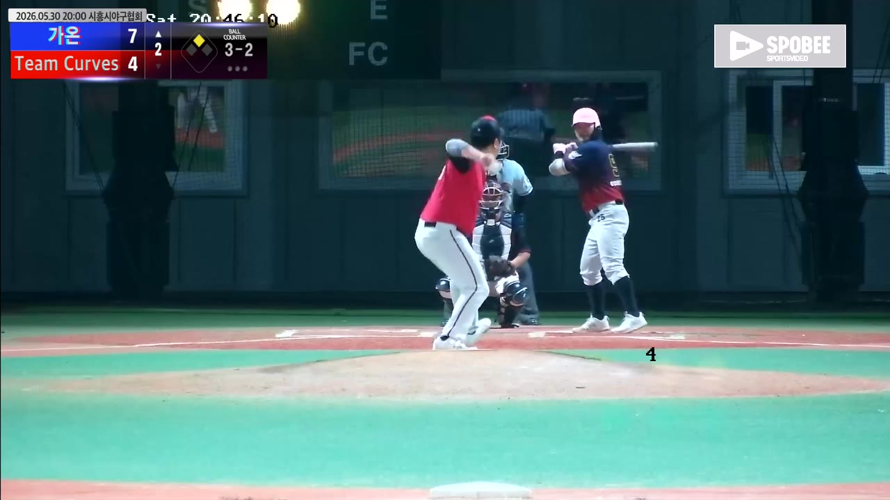 강태구(97번, 가온) 볼넷 클립 | vs Team Curves | 5/30 (에코피아야구장)