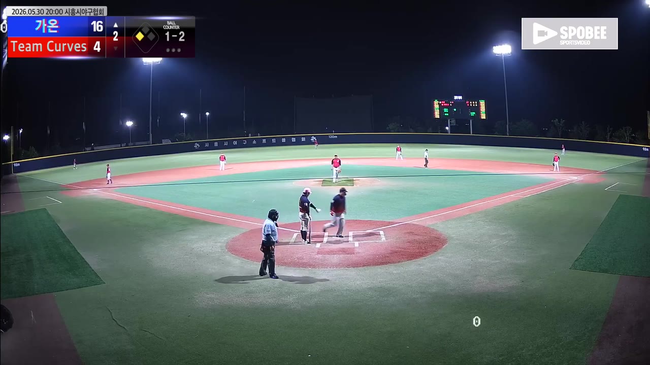 강태구(97번, 가온) 볼넷 클립 | vs Team Curves | 5/30 (에코피아야구장)
