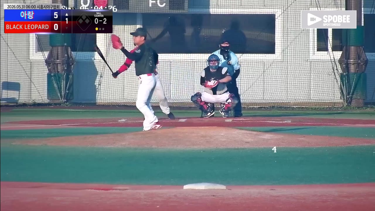 민동철(13번, 아랑) 1루타 클립 | vs BLACK LEOPARD | 5/31 (에코피아야구장)