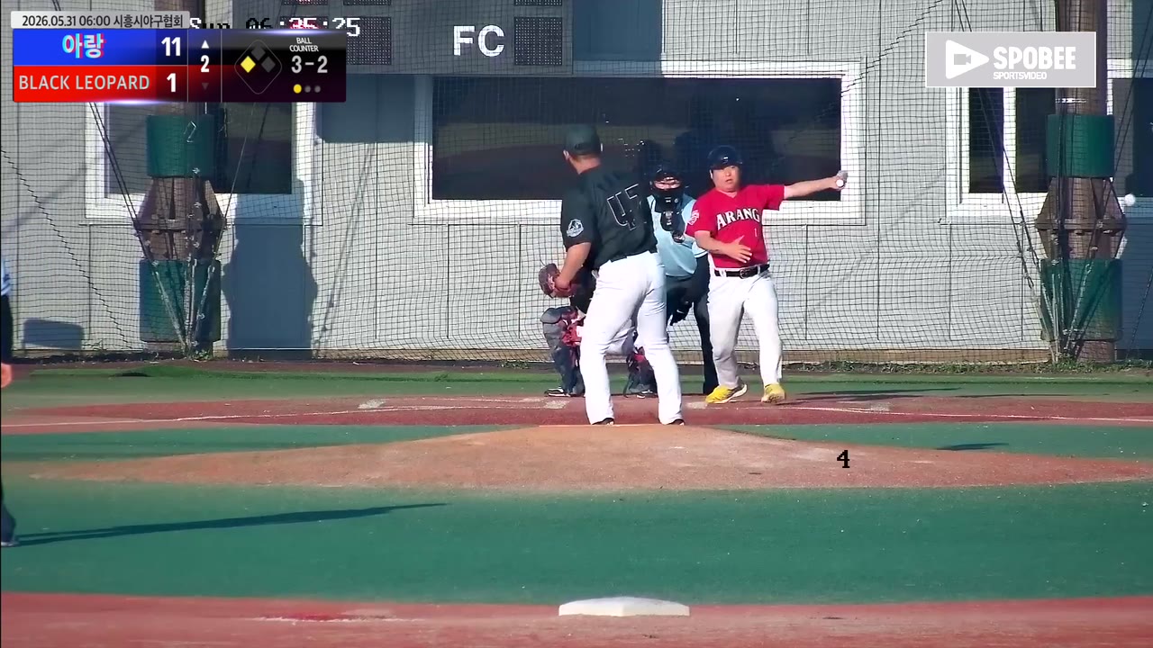 윤승한(1번, 아랑) 실책 클립 | vs BLACK LEOPARD | 5/31 (에코피아야구장)
