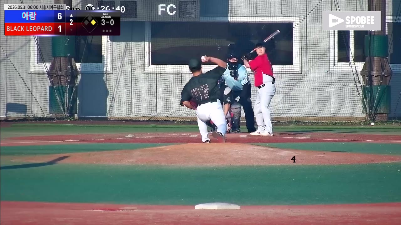 오영노(21번, 아랑) 3루타 클립 | vs BLACK LEOPARD | 5/31 (에코피아야구장)