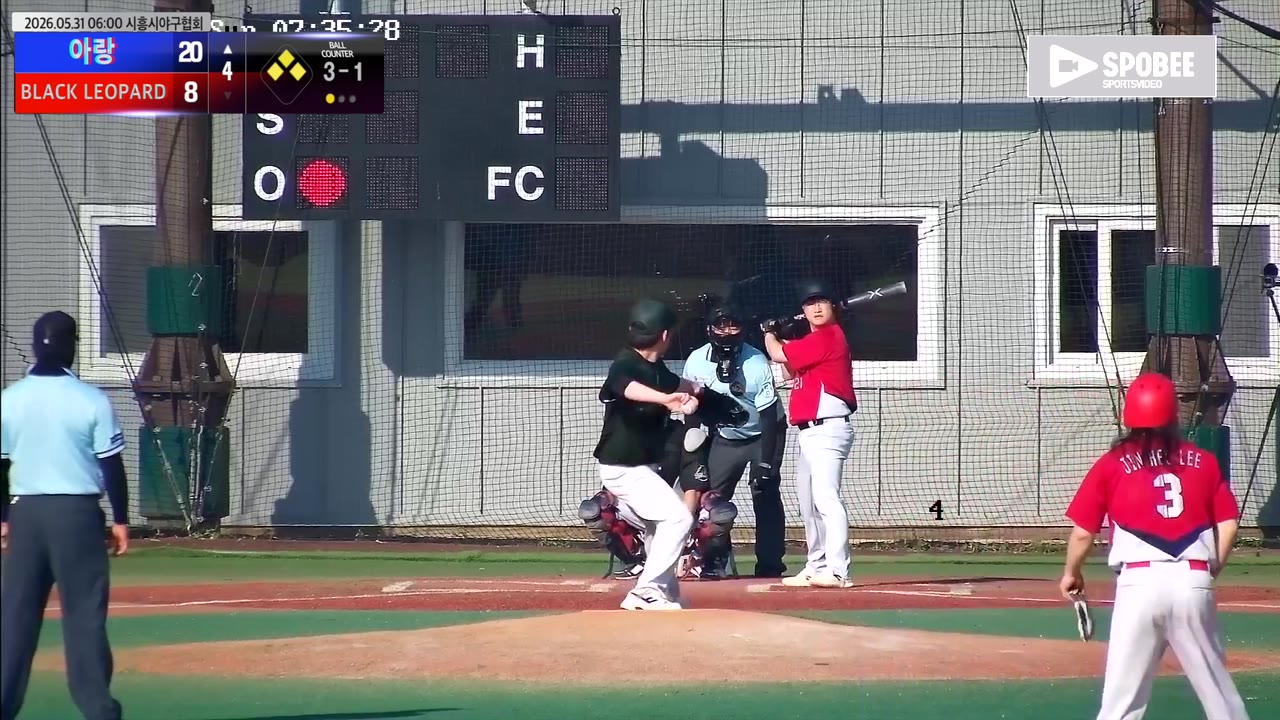 오영노(21번, 아랑) 1루타 클립 | vs BLACK LEOPARD | 5/31 (에코피아야구장)