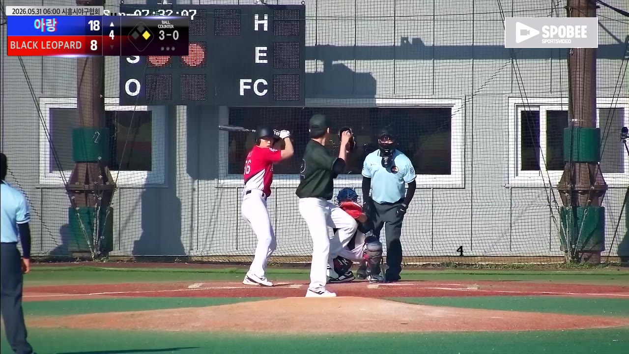 윤동재(66번, 아랑) 1루타 클립 | vs BLACK LEOPARD | 5/31 (에코피아야구장)