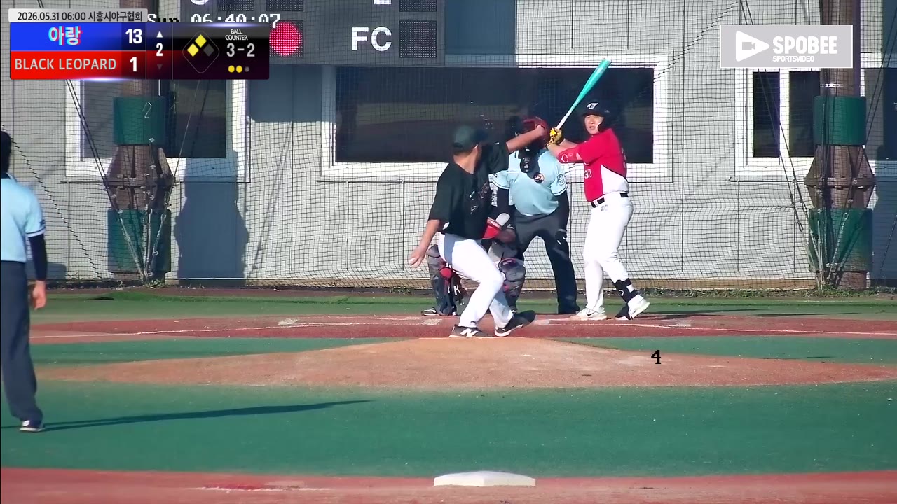 허근화(30번, 아랑) 볼넷 클립 | vs BLACK LEOPARD | 5/31 (에코피아야구장)