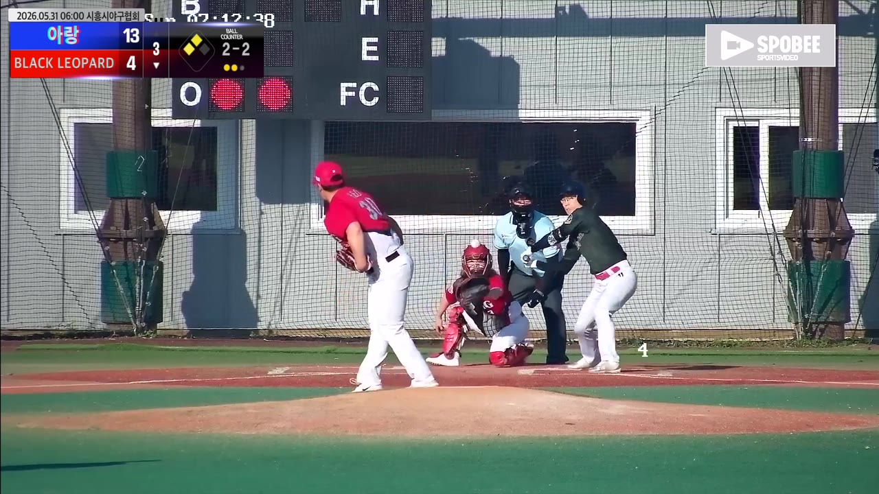 류순영(11번, BLACK LEOPARD) 실책 클립 | vs 아랑 | 5/31 (에코피아야구장)