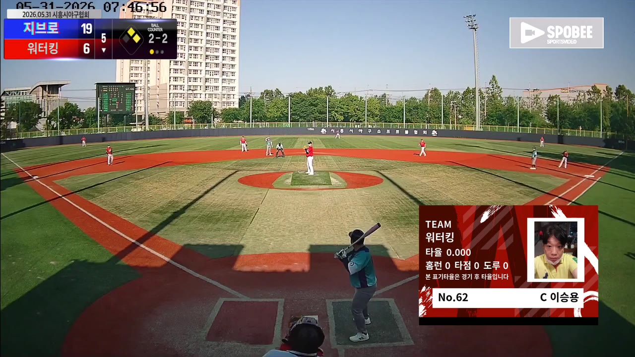이승용(59번, 워터킹) 실책 클립 | vs 지브로 | 5/31 (소망야구장)