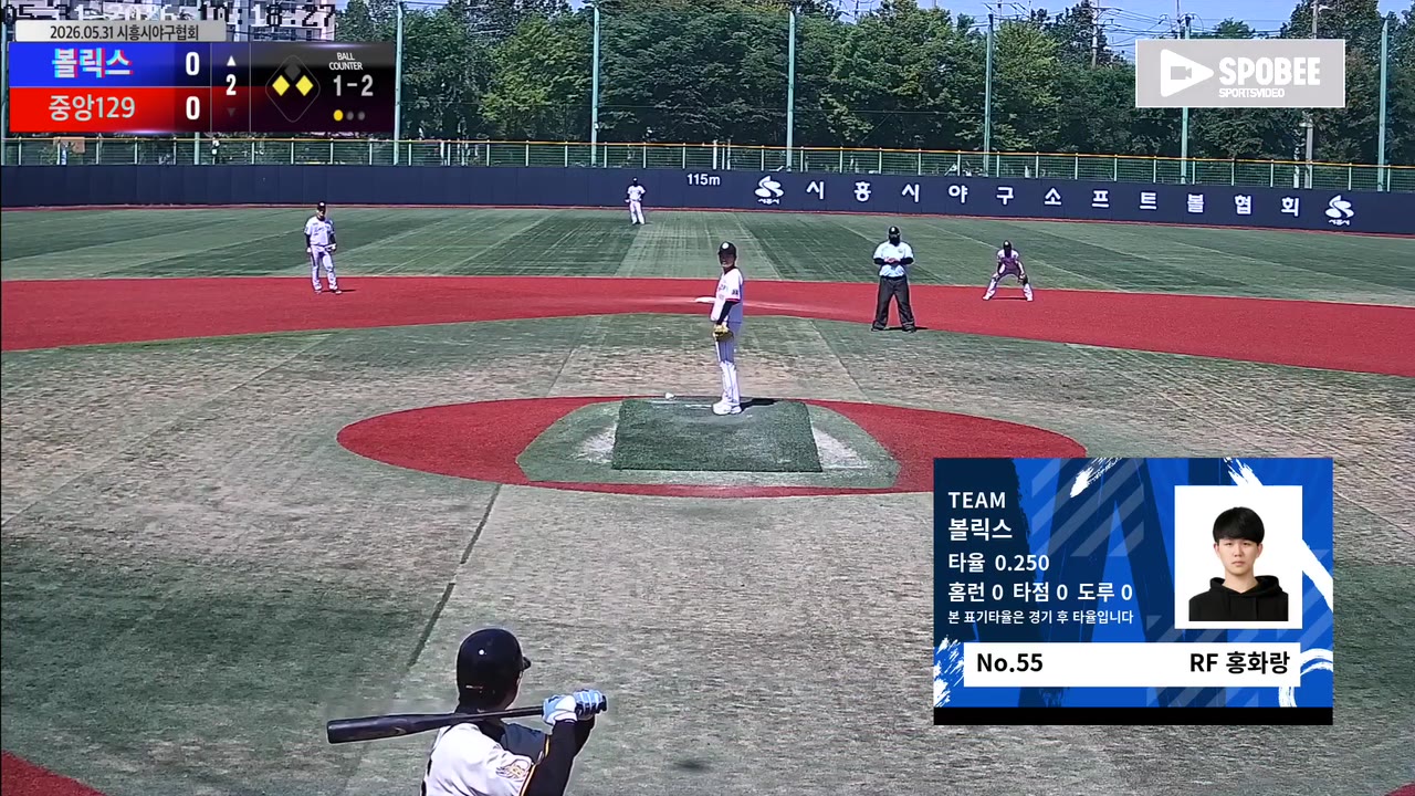 홍화랑