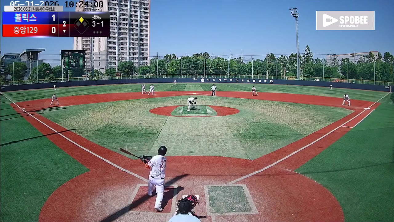 유재성(23번, 중앙129) 2루타 클립 | vs 볼릭스 | 5/31 (소망야구장)