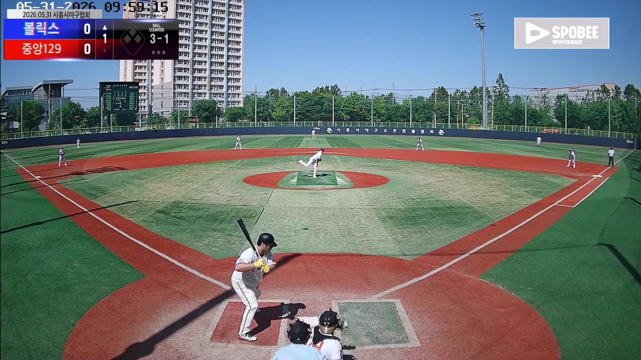이해찬(17번, 볼릭스) 볼넷 클립 | vs 중앙129 | 5/31 (소망야구장)