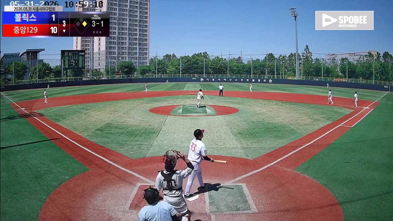 중앙129 주요 플레이 모음 | vs 볼릭스 | 5/31 (소망야구장)