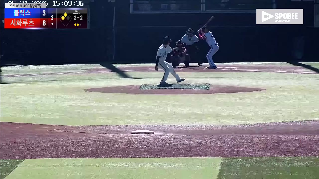 김창희(52번, 시화루츠) 1루타 클립 | vs 볼릭스 | 5/31 (정왕야구장)