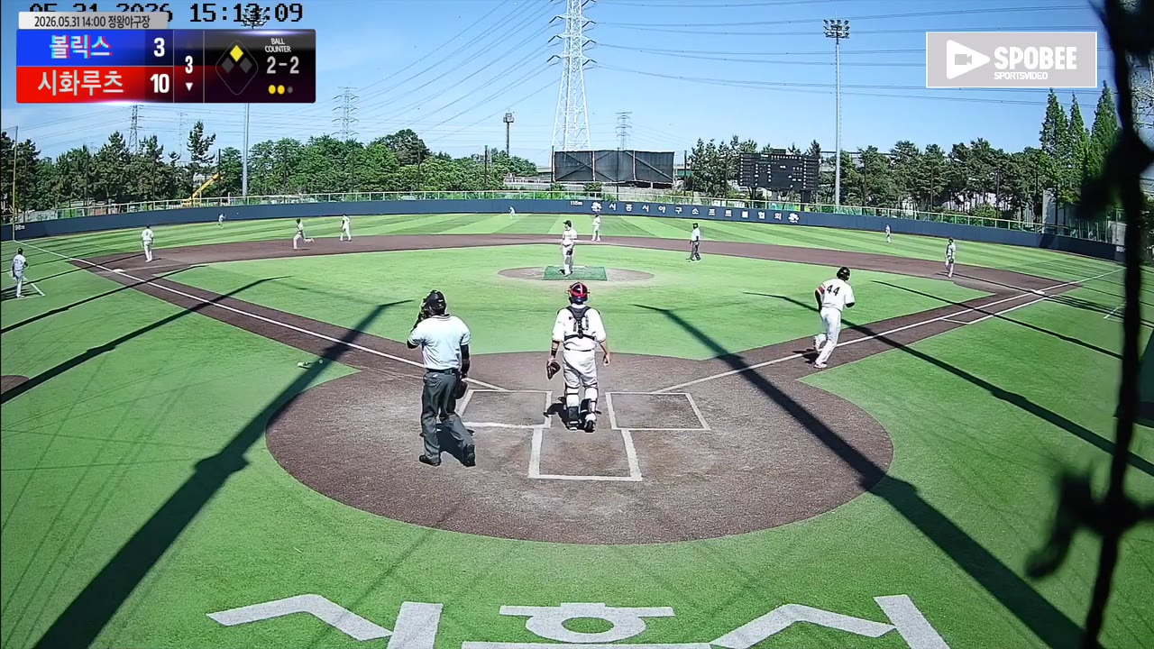 김정표(44번, 시화루츠) 1루타 클립 | vs 볼릭스 | 5/31 (정왕야구장)