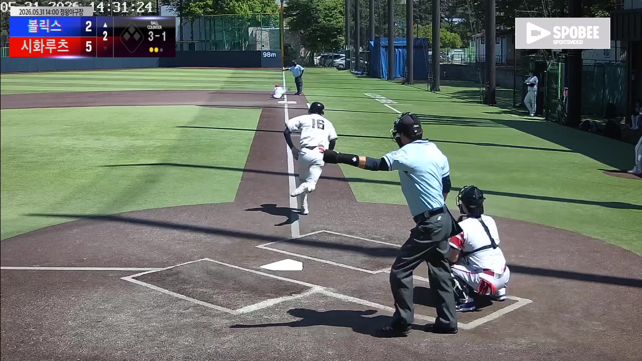 이명재(16번, 볼릭스) 3루타 클립 | vs 시화루츠 | 5/31 (정왕야구장)