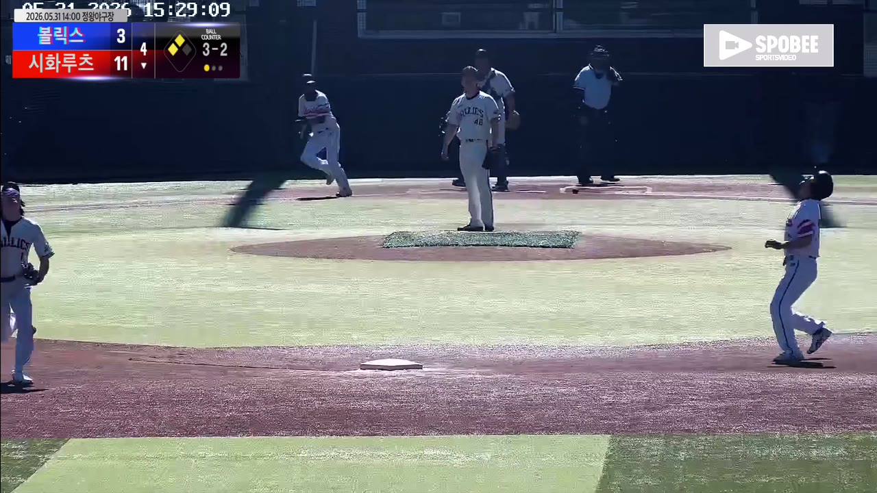 김치동(23번, 시화루츠) 1루타 클립 | vs 볼릭스 | 5/31 (정왕야구장)