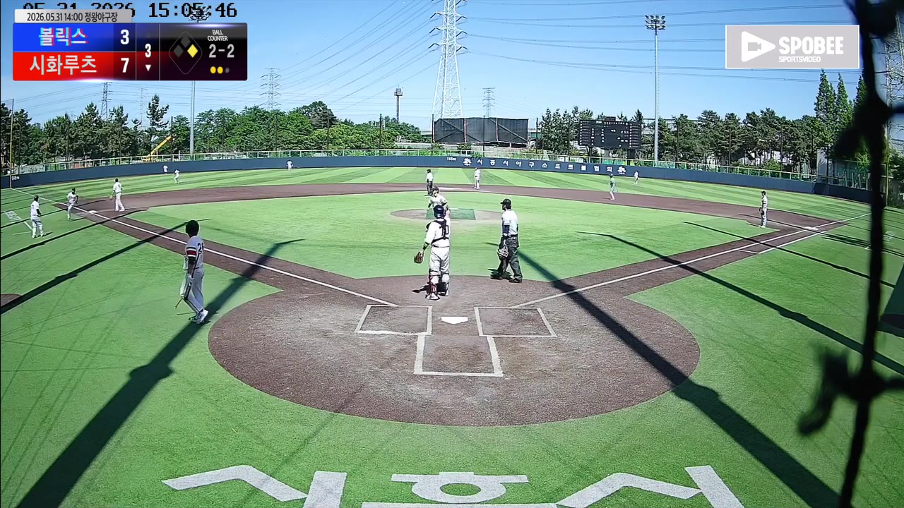 김희수(9번, 시화루츠) 2루타 클립 | vs 볼릭스 | 5/31 (정왕야구장)