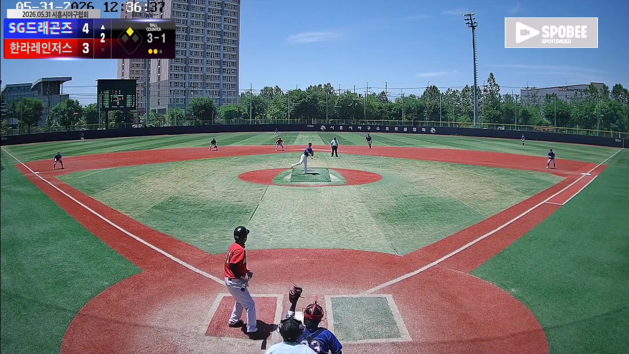 윤장민(87번, SG드래곤즈) 볼넷 클립 | vs 한라레인저스 | 5/31 (소망야구장)