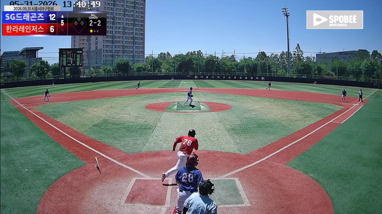 윤장현(78번, SG드래곤즈) 1루타 클립 | vs 한라레인저스 | 5/31 (소망야구장)