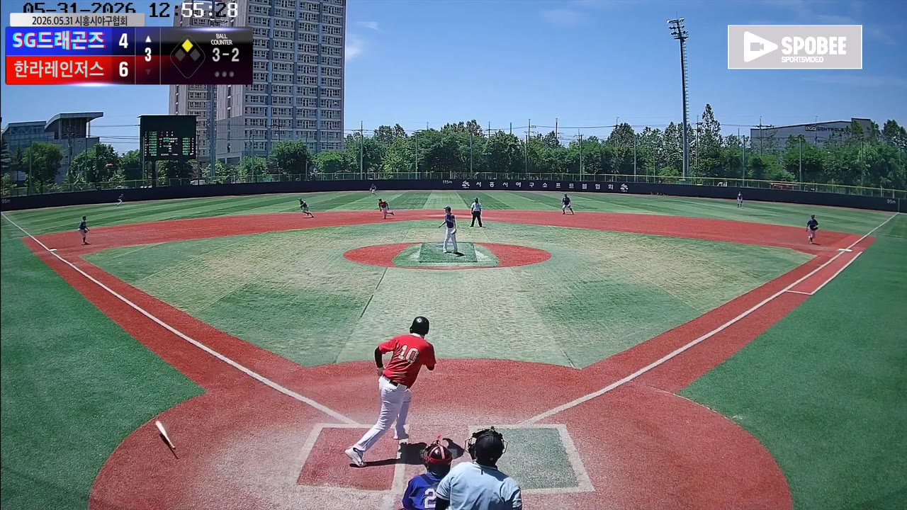 이태욱(10번, SG드래곤즈) 1루타 클립 | vs 한라레인저스 | 5/31 (소망야구장)