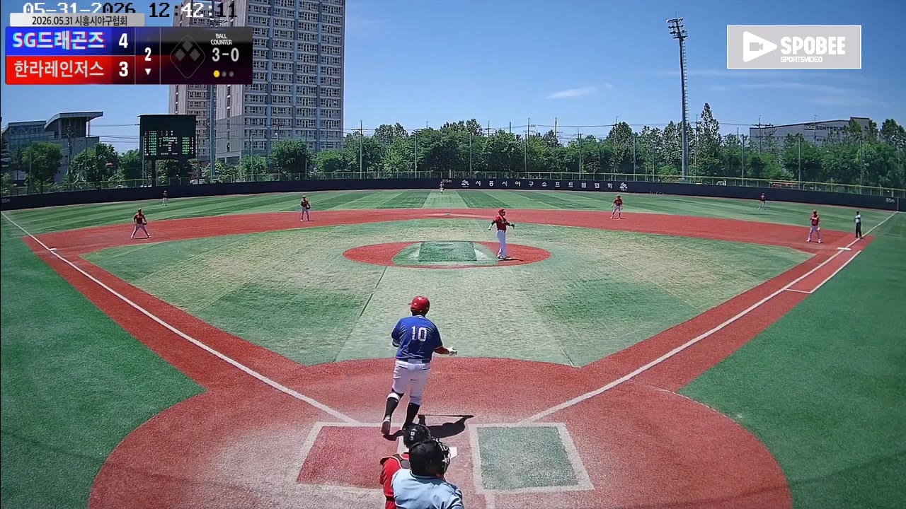 강필준(10번, 한라레인저스) 볼넷 클립 | vs SG드래곤즈 | 5/31 (소망야구장)