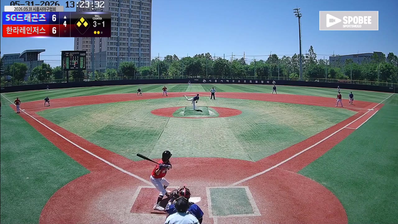 사원규(44번, SG드래곤즈) 볼넷 클립 | vs 한라레인저스 | 5/31 (소망야구장)