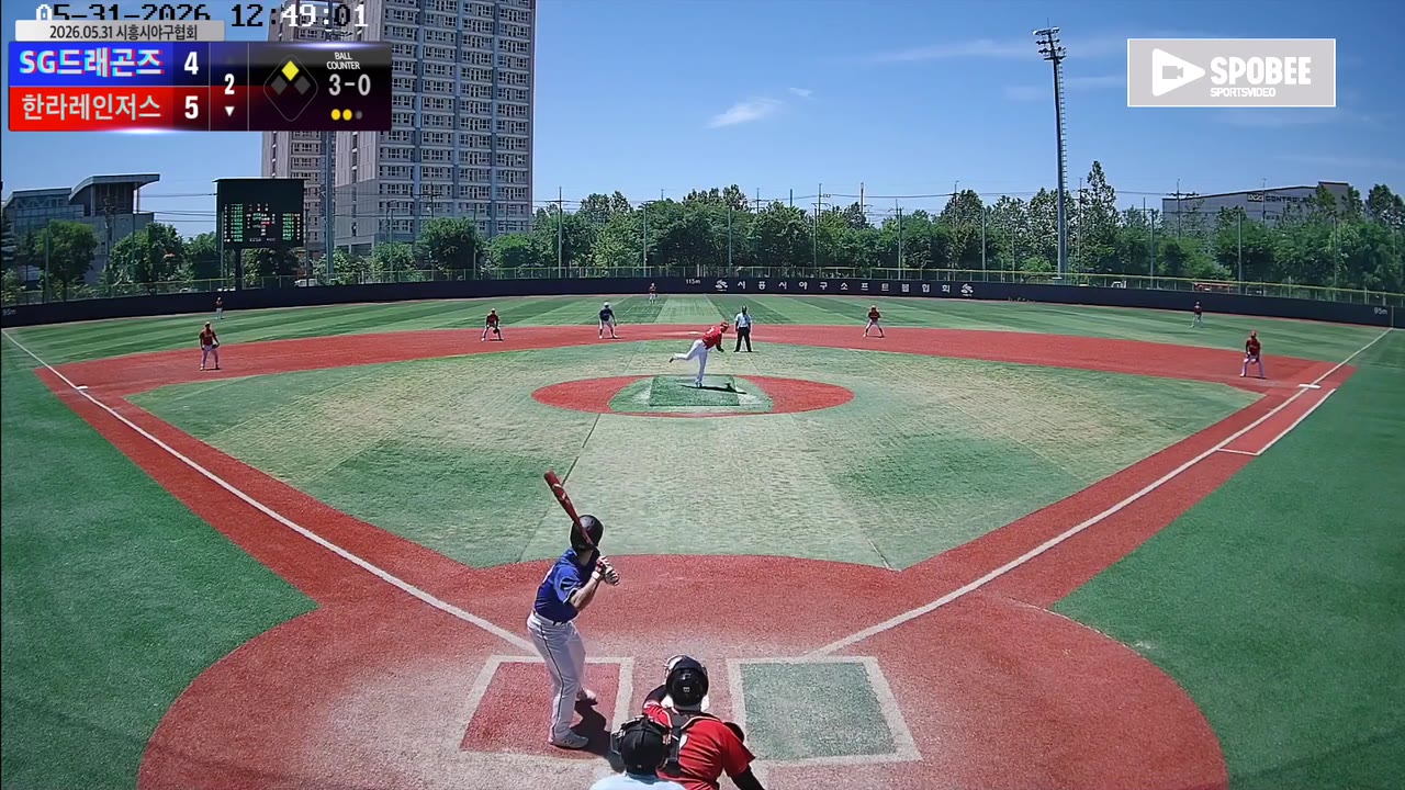 이대진(98번, 한라레인저스) 1루타 클립 | vs SG드래곤즈 | 5/31 (소망야구장)