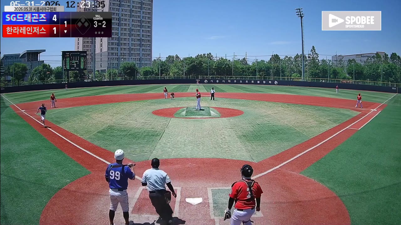 김태헌(99번, 한라레인저스) 볼넷 클립 | vs SG드래곤즈 | 5/31 (소망야구장)