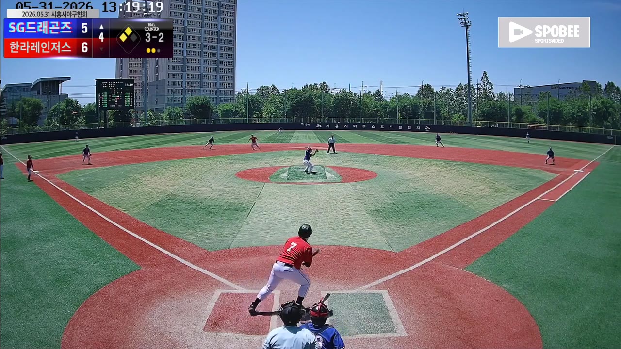 임인호(7번, SG드래곤즈) 1루타 클립 | vs 한라레인저스 | 5/31 (소망야구장)