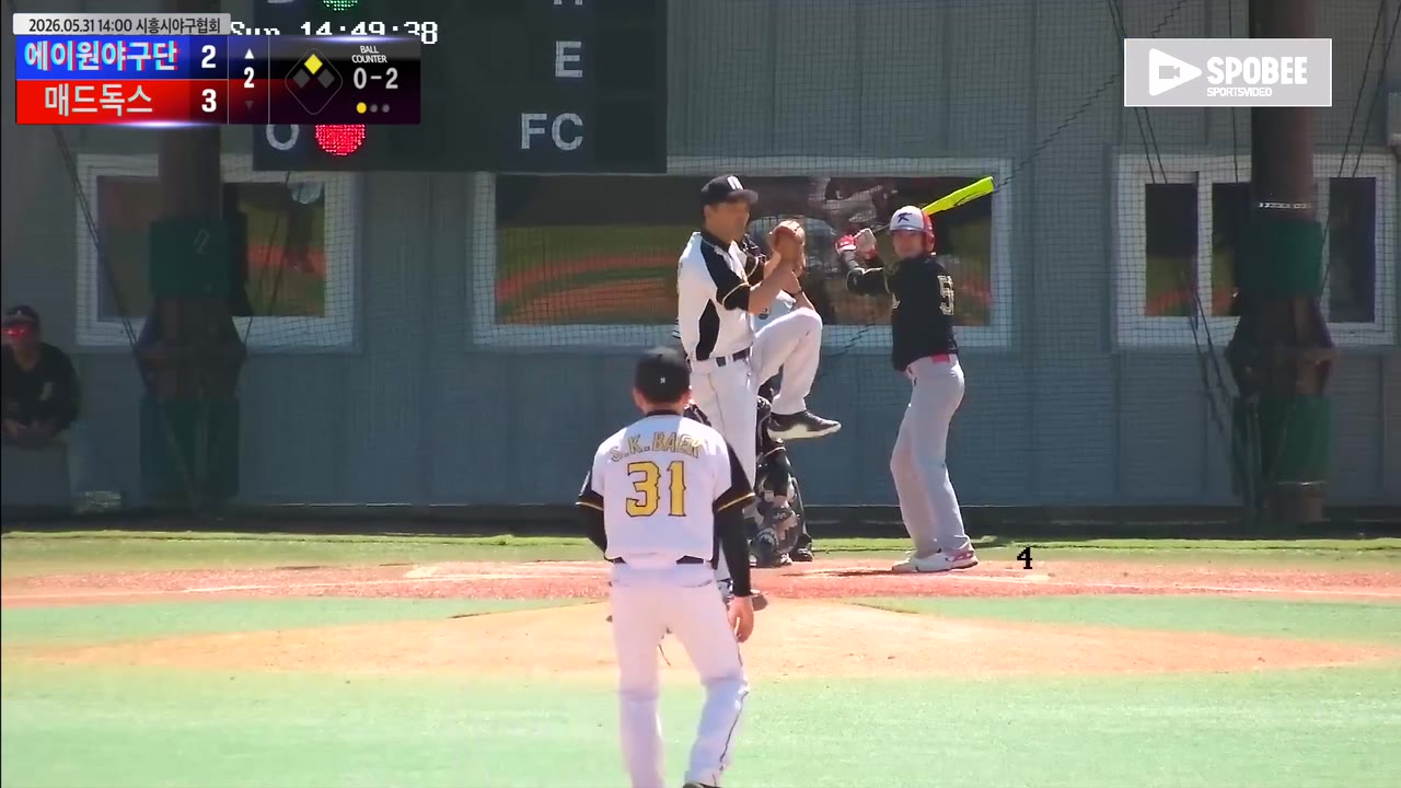 김욱