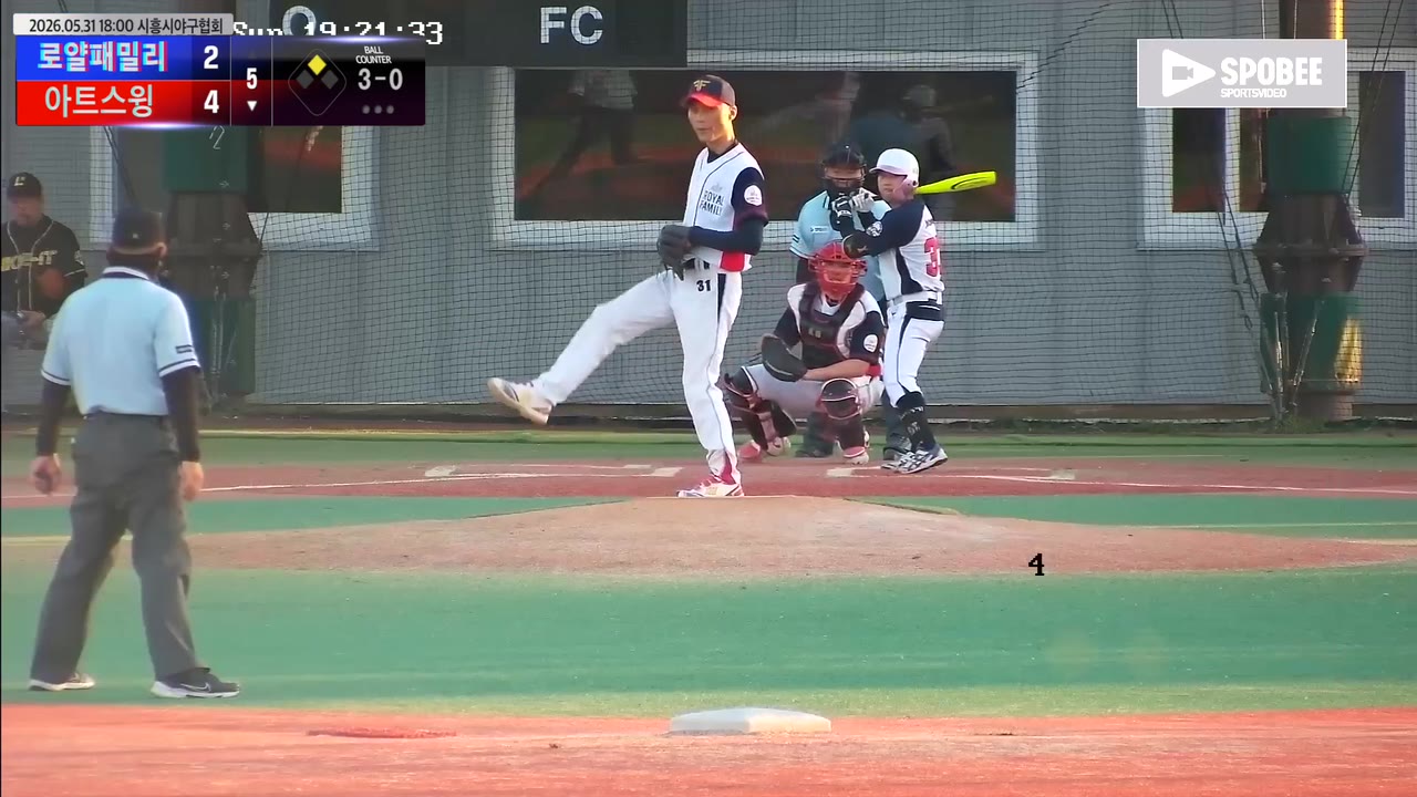 김준원(37번, 아트스윙) 볼넷 클립 | vs 로얄패밀리 | 5/31 (에코피아야구장)