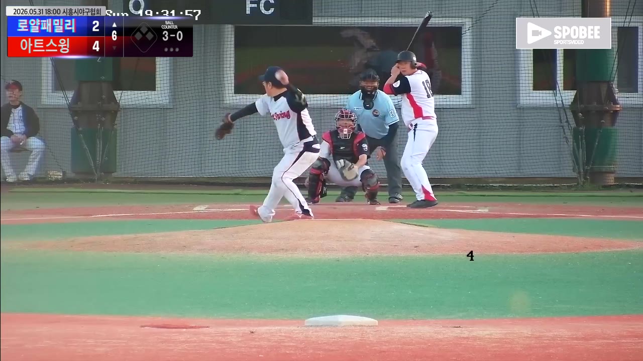 강병현(18번, 로얄패밀리) 1루타 클립 | vs 아트스윙 | 5/31 (에코피아야구장)