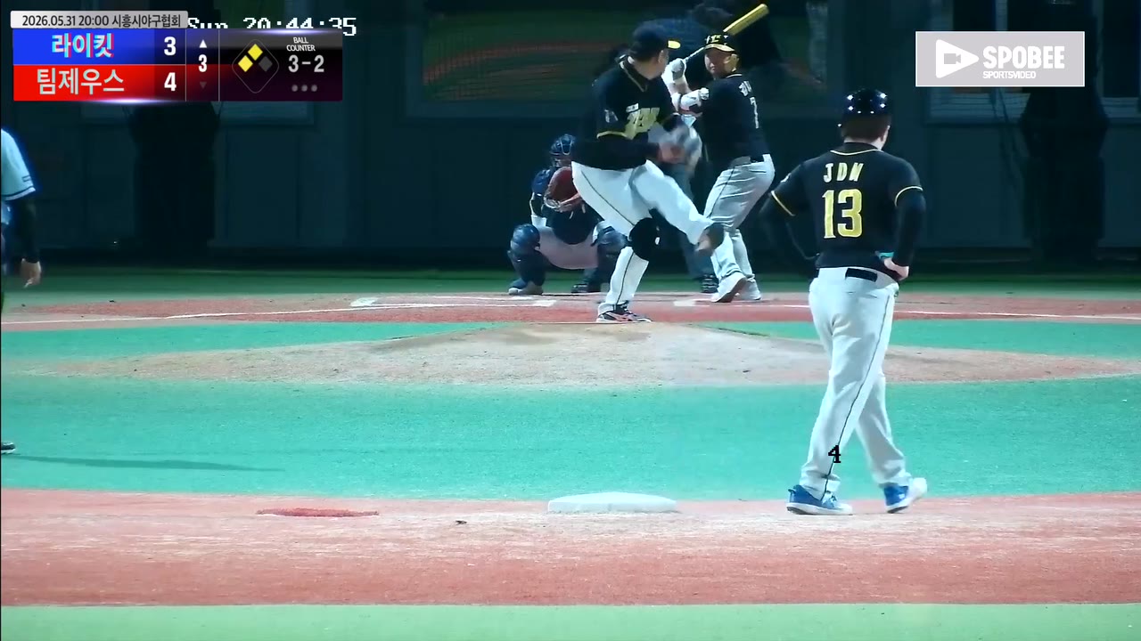 라이킷, 3점 열세 뒤집고 팀제우스에 14-5 승리