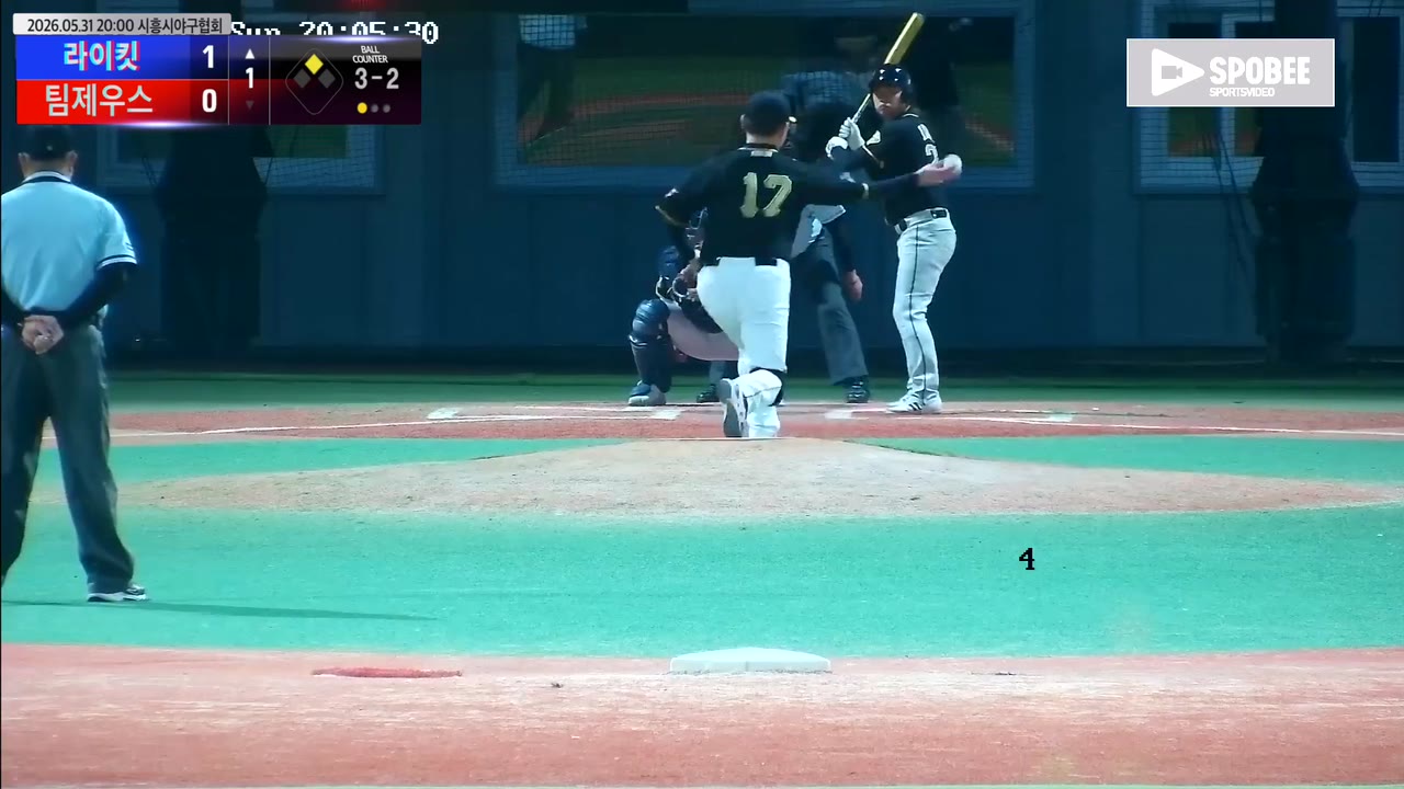 진익선