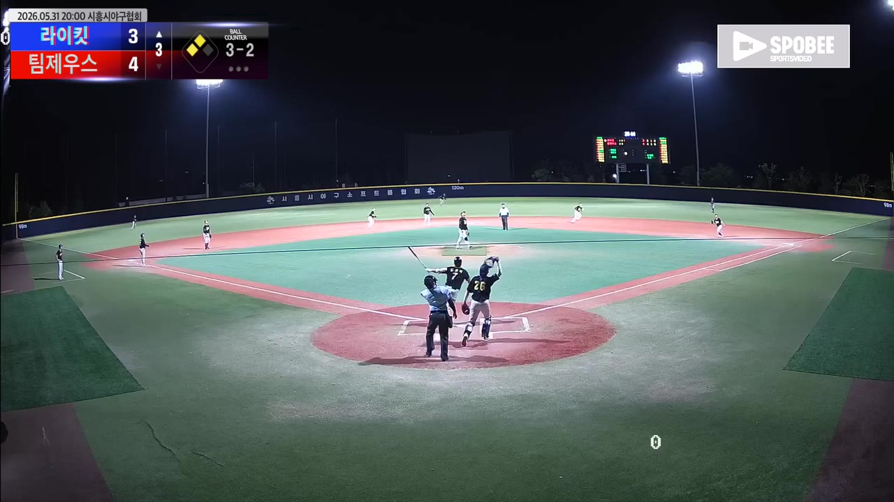 김영서(7번, 라이킷) 실책 클립 | vs 팀제우스 | 5/31 (에코피아야구장)