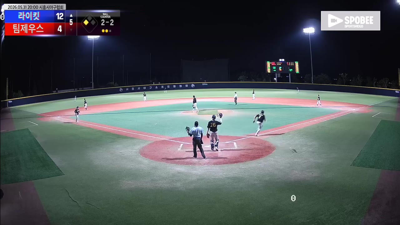김영서(7번, 라이킷) 홈런 클립 | vs 팀제우스 | 5/31 (에코피아야구장)