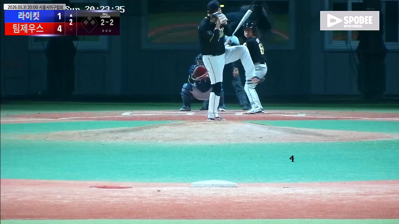 김인홍(64번, 라이킷) 1루타 클립 | vs 팀제우스 | 5/31 (에코피아야구장)