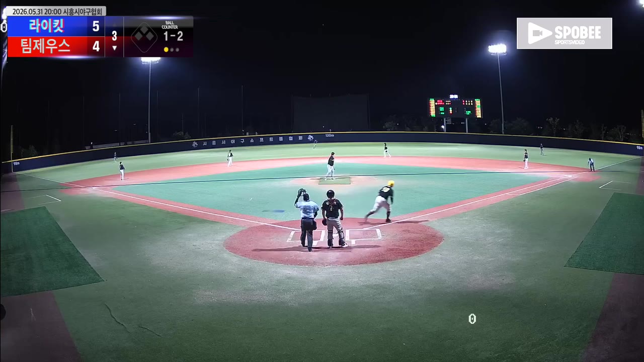 김준하(50번, 팀제우스) 3루타 클립 | vs 라이킷 | 5/31 (에코피아야구장)