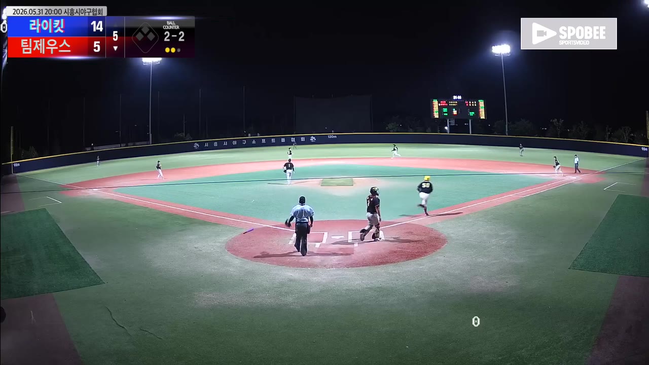 김준하(50번, 팀제우스) 1루타 클립 | vs 라이킷 | 5/31 (에코피아야구장)