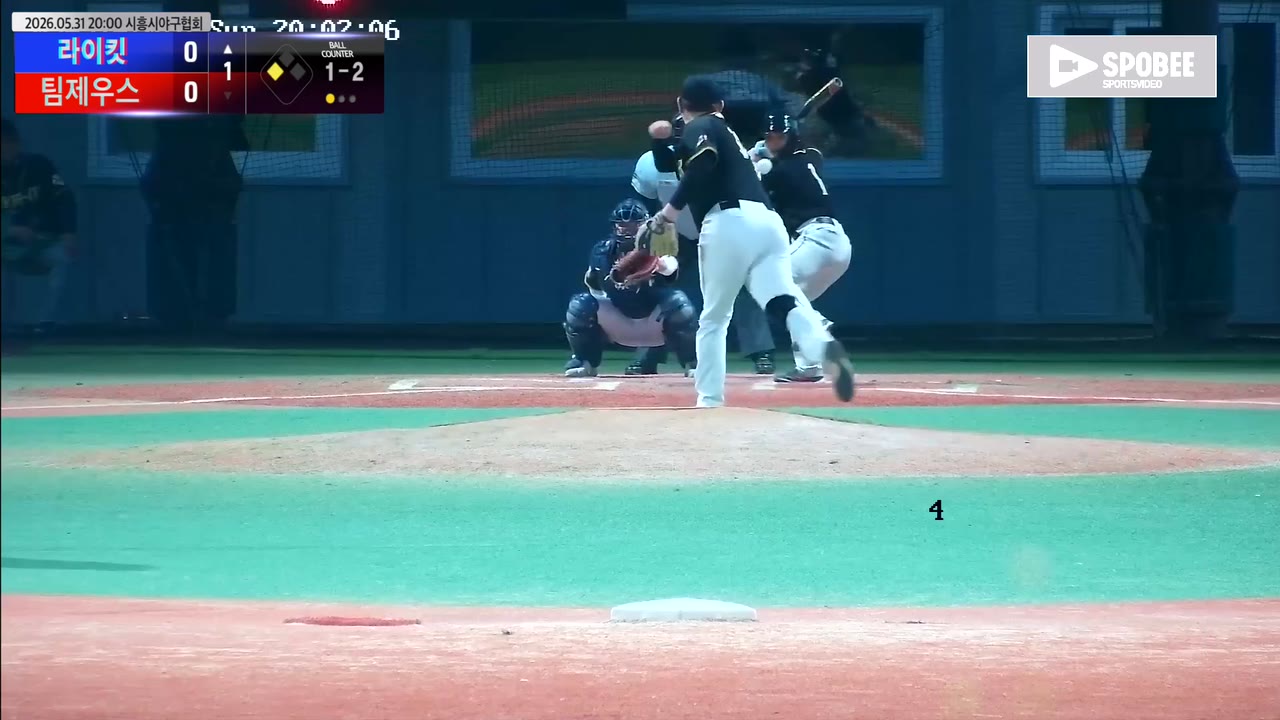 서강민(1번, 라이킷) 볼넷 클립 | vs 팀제우스 | 5/31 (에코피아야구장)