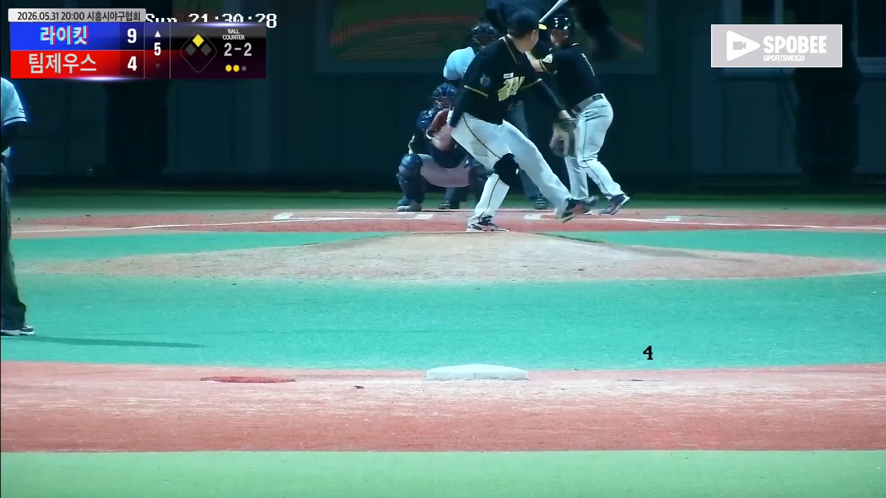 서강민(1번, 라이킷) 1루타 클립 | vs 팀제우스 | 5/31 (에코피아야구장)