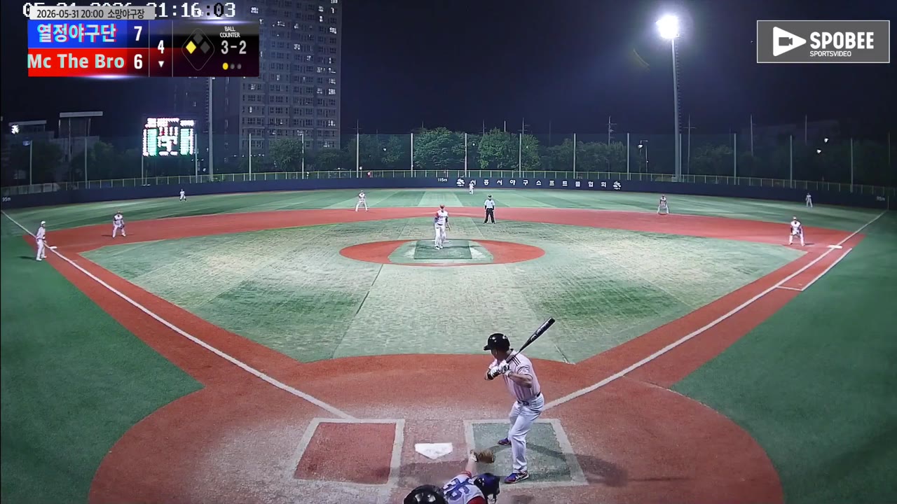 김민철(38번, Mc The Bro) 볼넷 클립 | vs 열정야구단 | 5/31 (소망야구장)