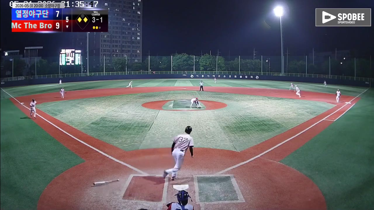 김영돈