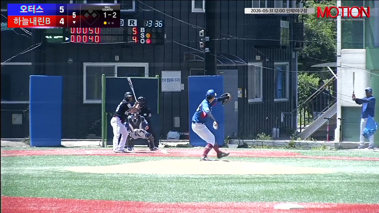 최선철(28번, 하늘내린B) 사구 클립 | vs 오터스 | 5/31 (인제1야구장)