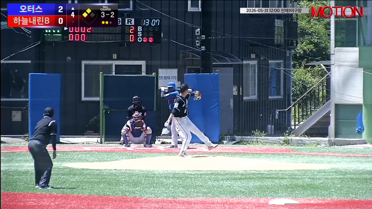 오은교(5번, 오터스) 1루타 클립 | vs 하늘내린B | 5/31 (인제1야구장)