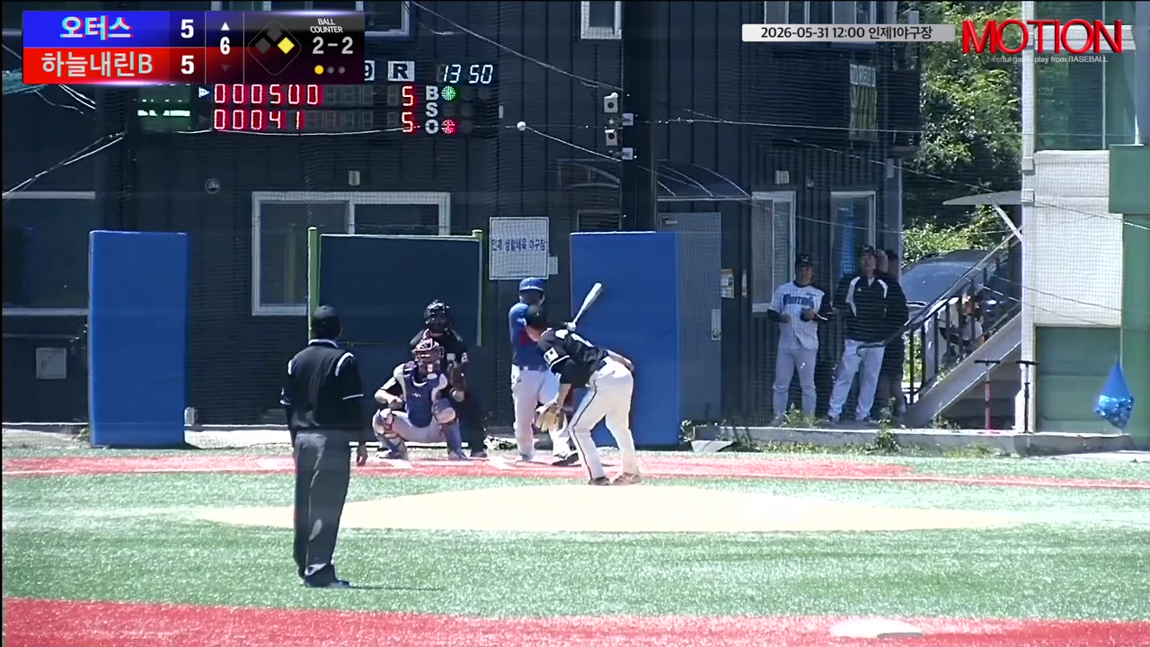 오은교(5번, 오터스) 플라이 클립 | vs 하늘내린B | 5/31 (인제1야구장)