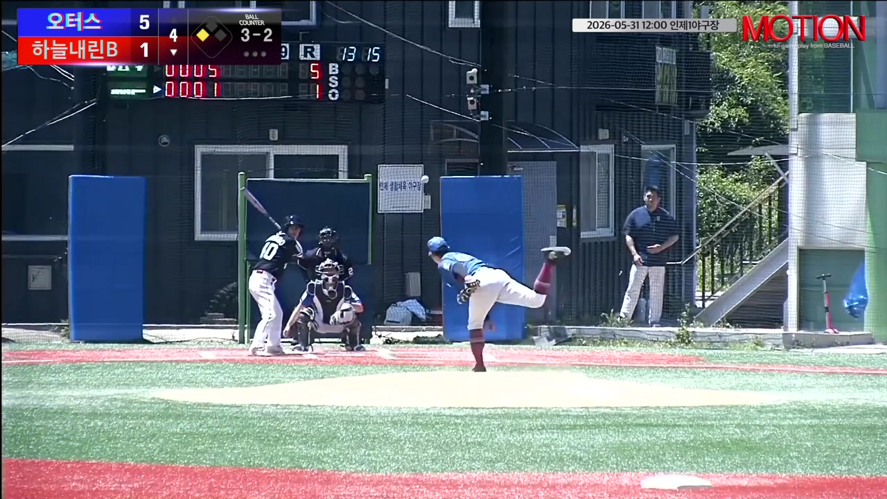 김영호(40번, 하늘내린B) 2루타 클립 | vs 오터스 | 5/31 (인제1야구장)