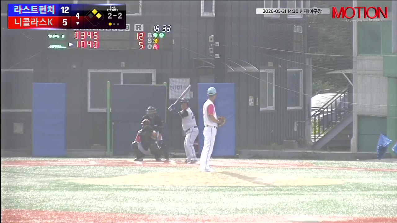 김은성(26번, 니콜라스K) 실책 클립 | vs 라스트펀치 | 5/31 (인제1야구장)